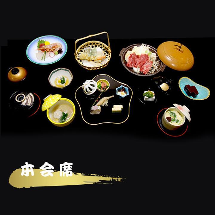 深川本店の本会席 料理イメージ画像